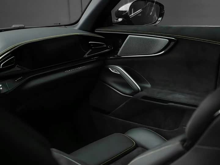 Photo 4 - Ferrari Purosangue