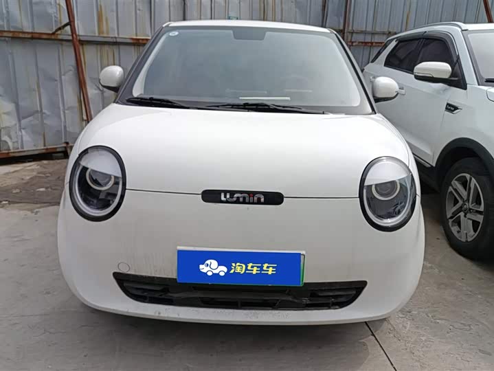 Фото 2 - Changan Qiyuan (Nevo) Lumin