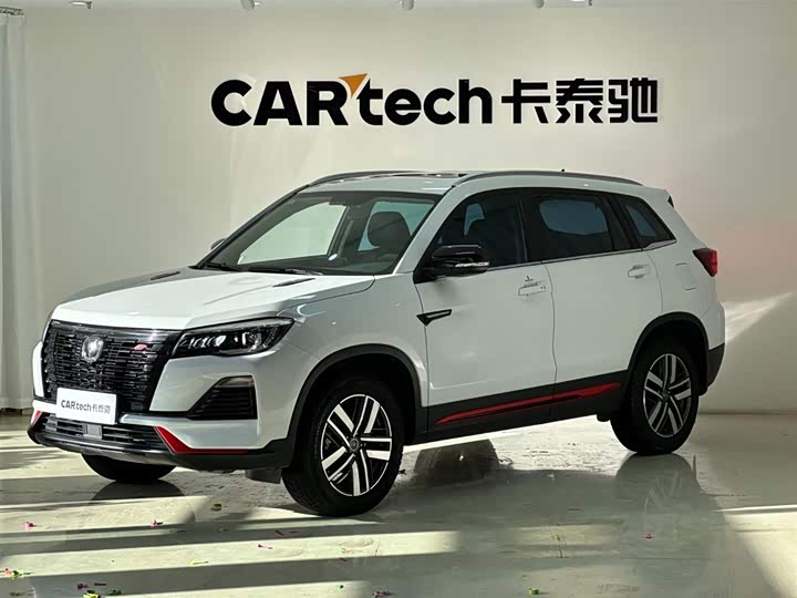 Фото 1 - Changan CS75