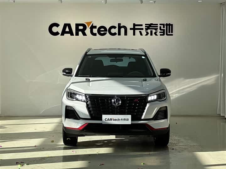 Фото 2 - Changan CS75