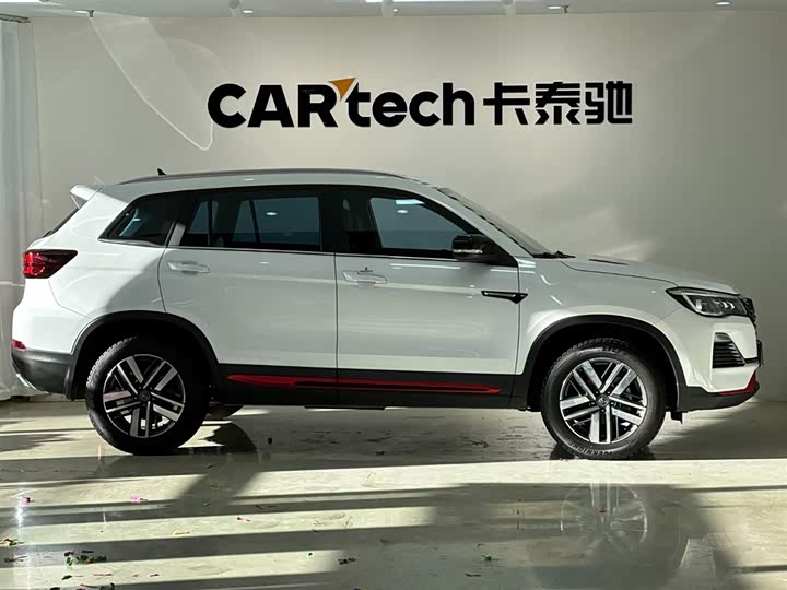 Фото 4 - Changan CS75