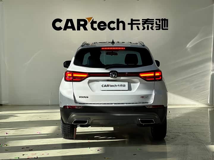 Фото 6 - Changan CS75