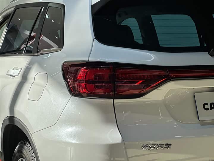 Фото 8 - Changan CS75