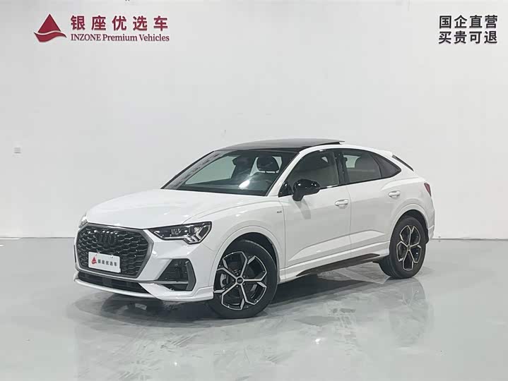 Фото 1 - Audi Q3 Sportback