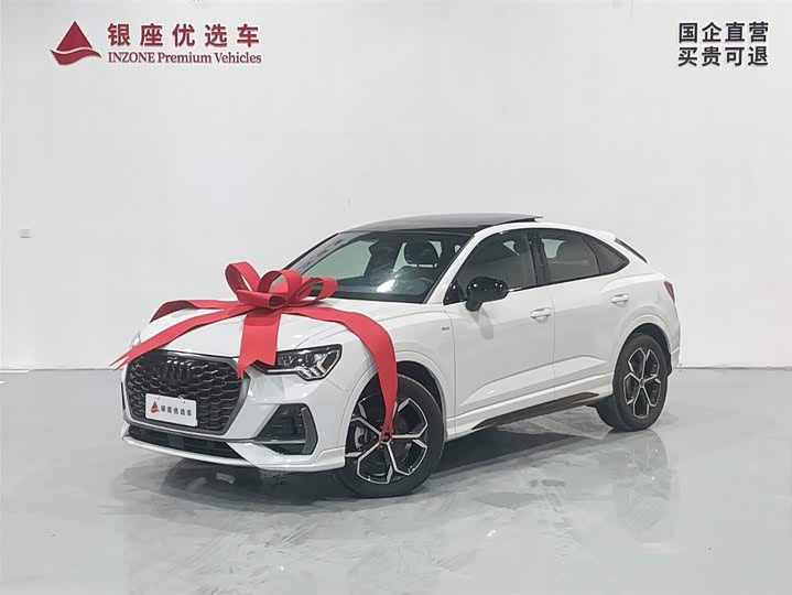 Фото 3 - Audi Q3 Sportback