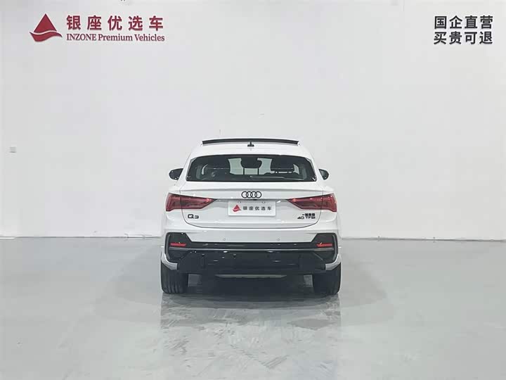 Фото 6 - Audi Q3 Sportback
