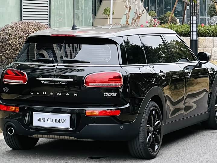 Фото 6 - Mini Clubman