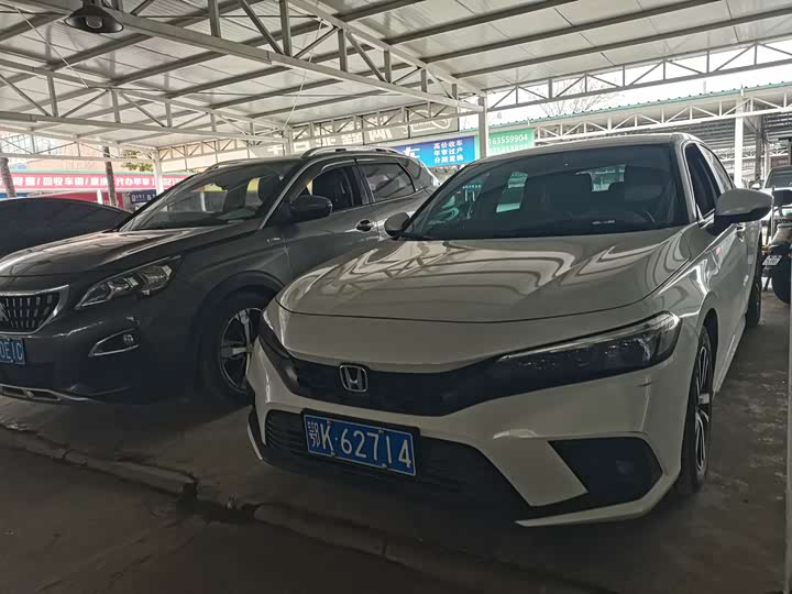 Фото 1 - Honda Civic