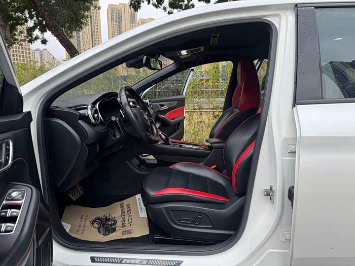 Фото 7 - MG Motor 6