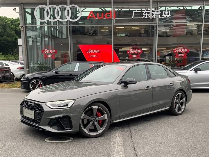 Фото 1 - Audi S4