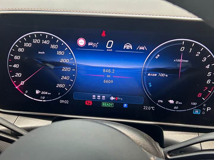 Photo 5 - Mercedes-Benz GLC-Class Hybrid