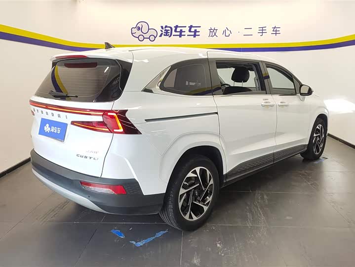 Фото 3 - Hyundai Custo