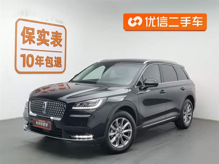 Фото 1 - Lincoln Corsair