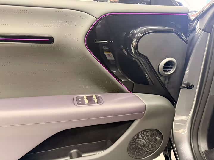 Фото 5 - Avatr 07