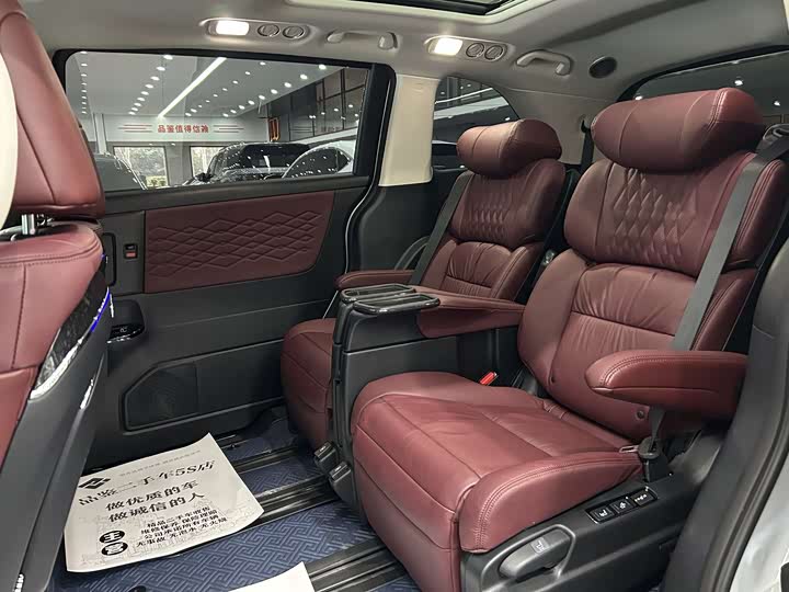 Фото 8 - Honda Elysion