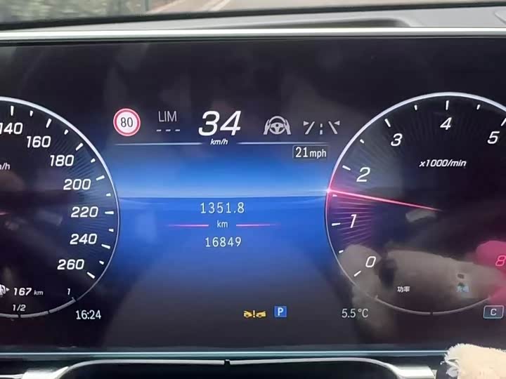 Фото 8 - Mercedes-Benz S-Class