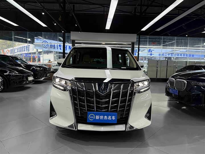 Photo 2 - Toyota Alphard