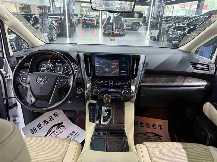 Photo 6 - Toyota Alphard