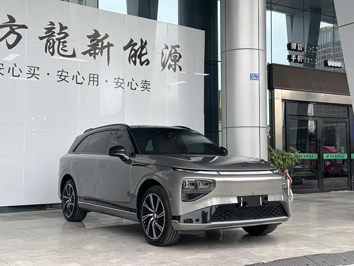 Фото 3 - XPeng G9