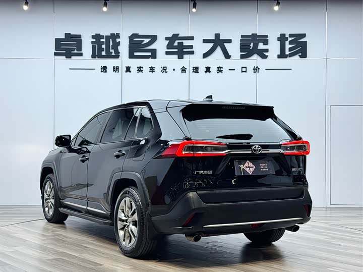 Photo 5 - Toyota Wildlander