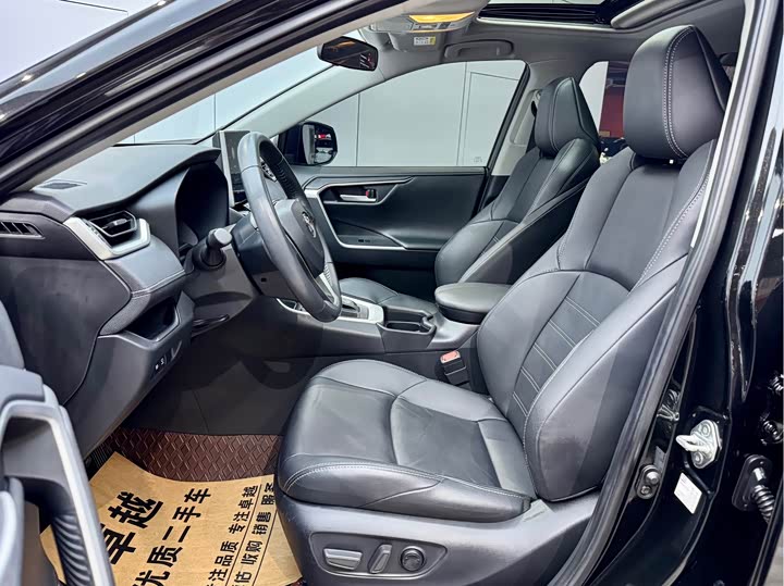 Photo 9 - Toyota Wildlander