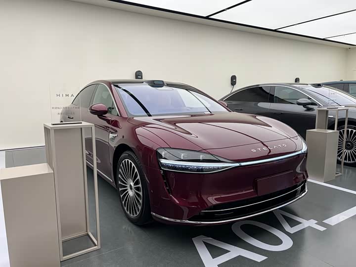 Фото 3 - Stelato S9