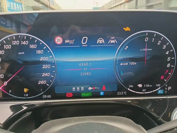 Фото 5 - Mercedes-Benz E-Class Hybrid