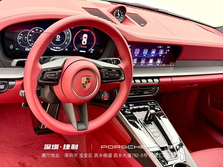 Фото 8 - Porsche 911