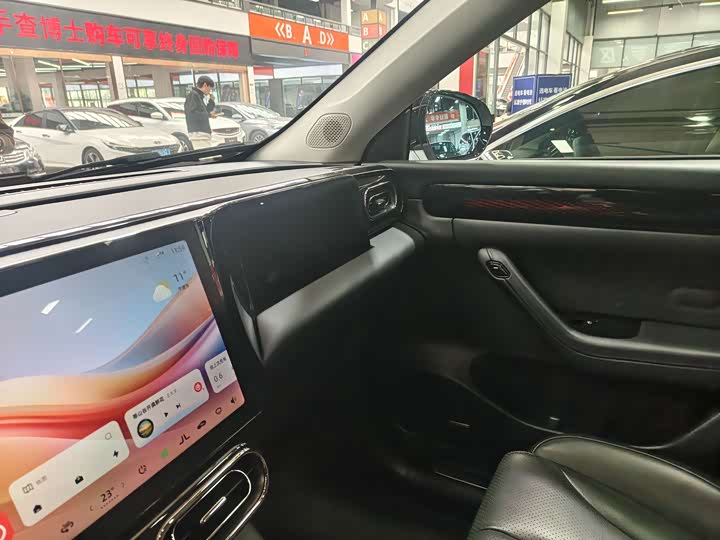 Фото 8 - Leapmotor C11