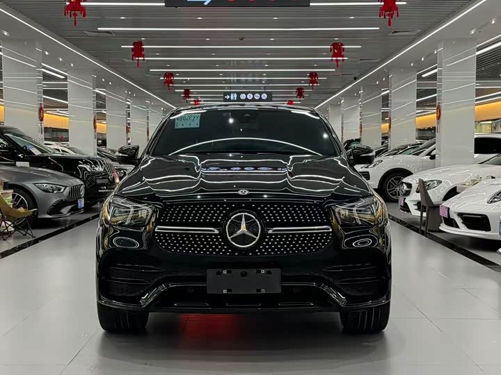 Photo 2 - Mercedes-Benz GLE-Class Coupe