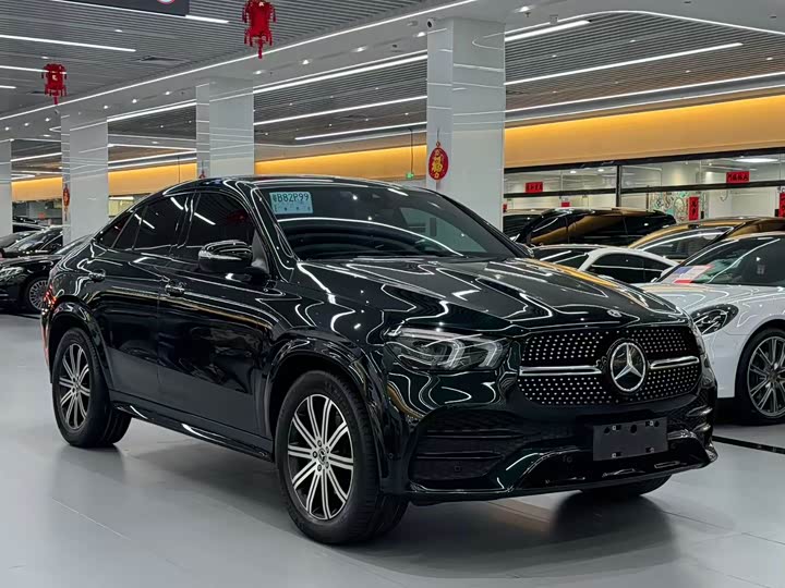 Photo 3 - Mercedes-Benz GLE-Class Coupe