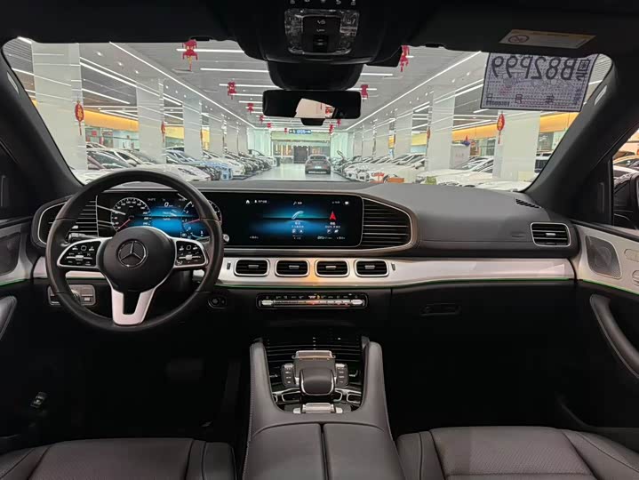 Photo 5 - Mercedes-Benz GLE-Class Coupe