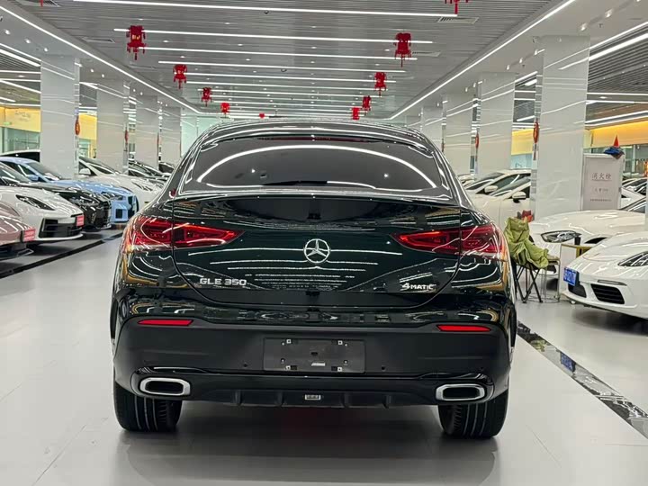 Photo 8 - Mercedes-Benz GLE-Class Coupe