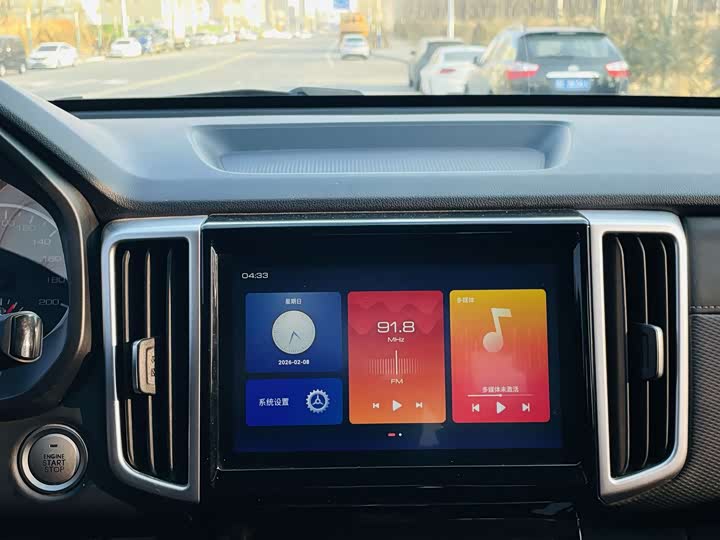 Фото 8 - Great Wall Pao