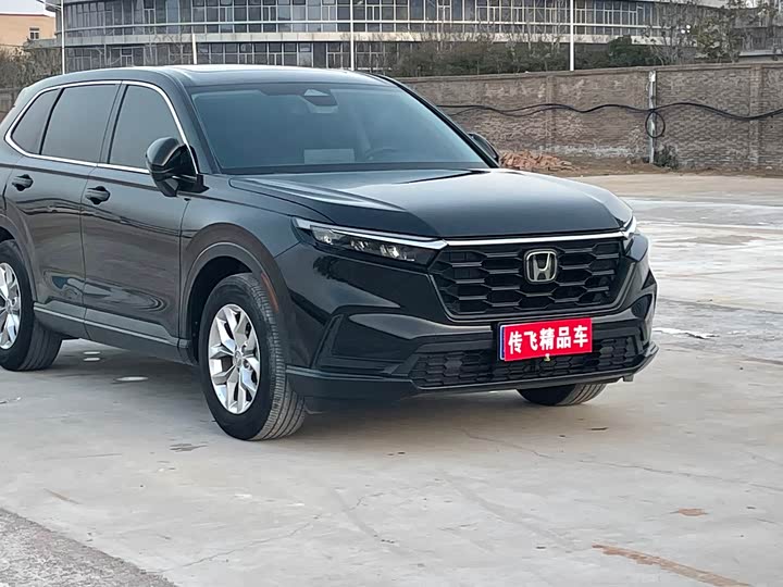 Photo 2 - Honda CR-V