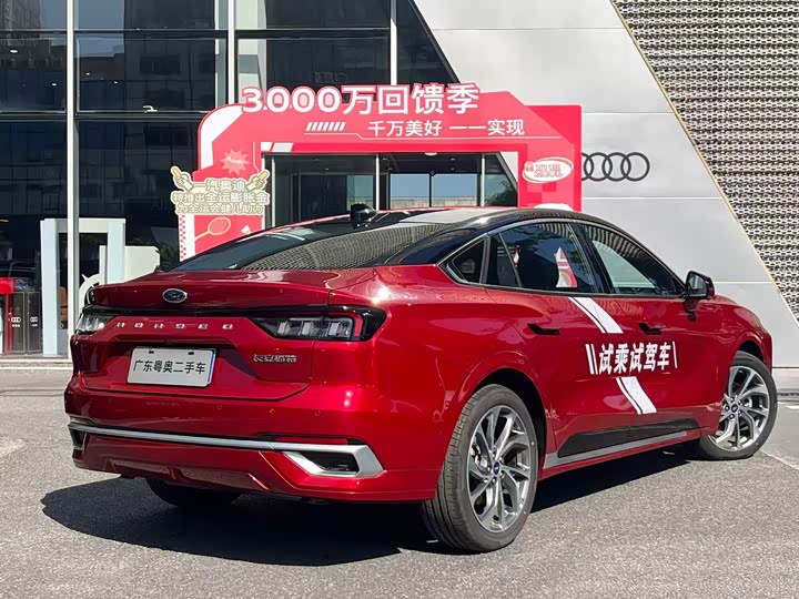 Фото 5 - Ford Mondeo