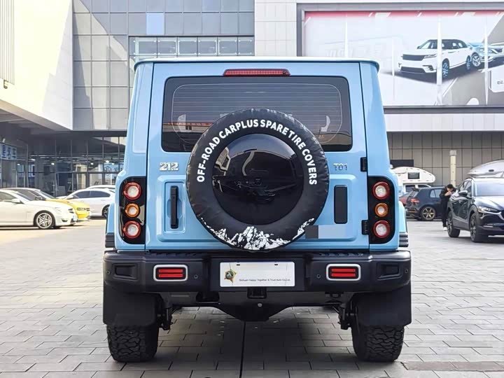 Фото 9 - BAW 212 T01