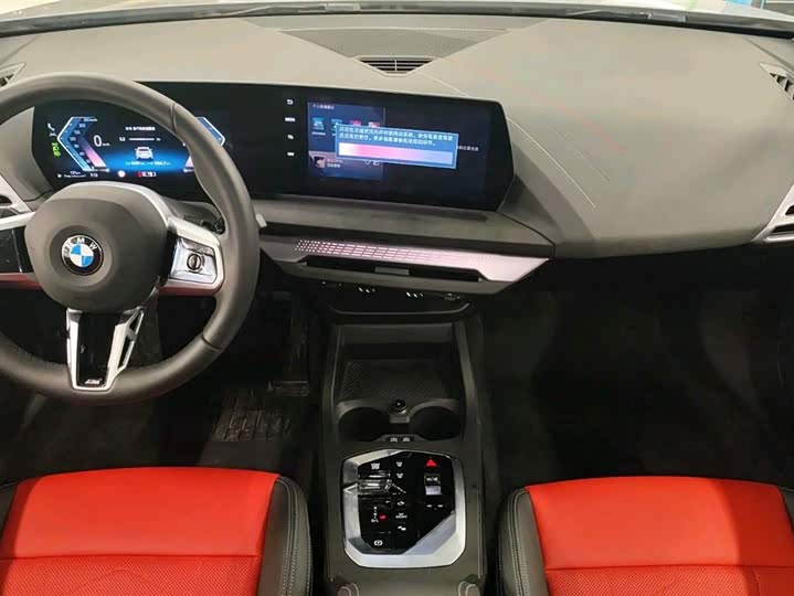 Фото 7 - BMW 2 Series