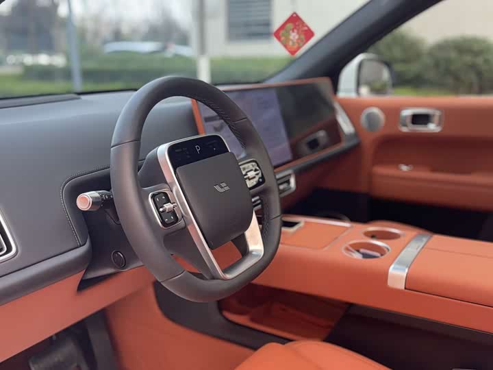 Photo 4 - LiXiang L6