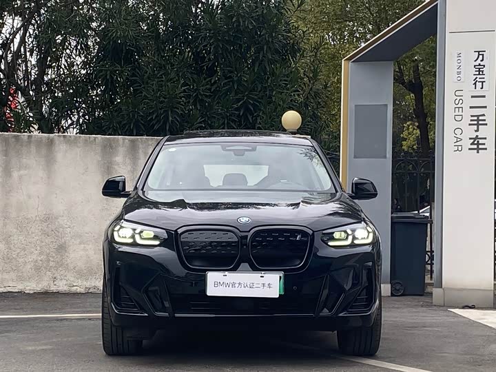 Фото 2 - BMW iX3