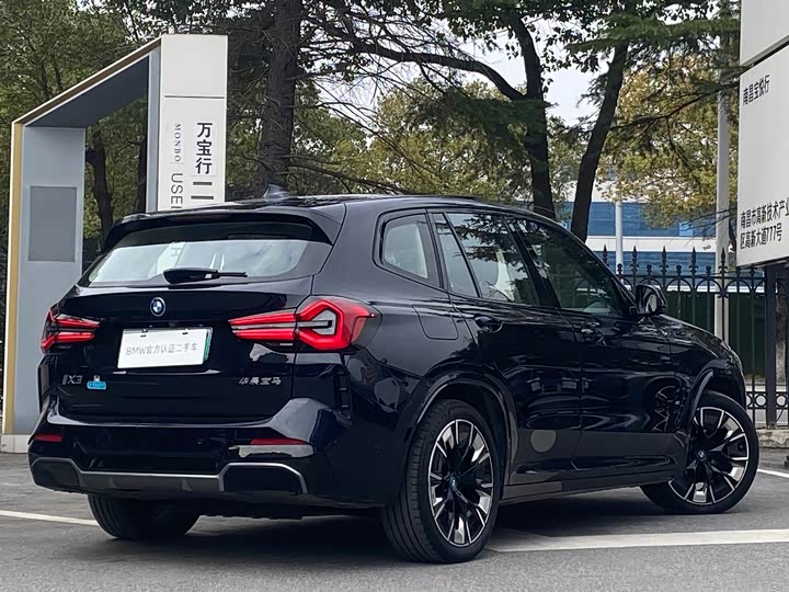 Фото 5 - BMW iX3