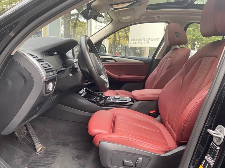 Фото 8 - BMW iX3