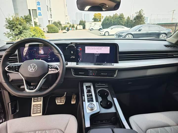 Фото 6 - Volkswagen Tavendor