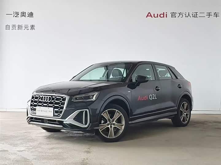 Фото 1 - Audi Q2L
