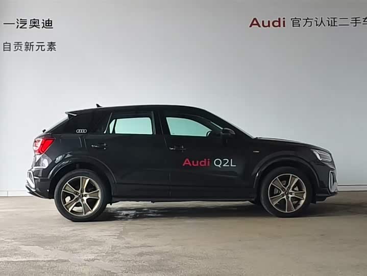 Фото 2 - Audi Q2L