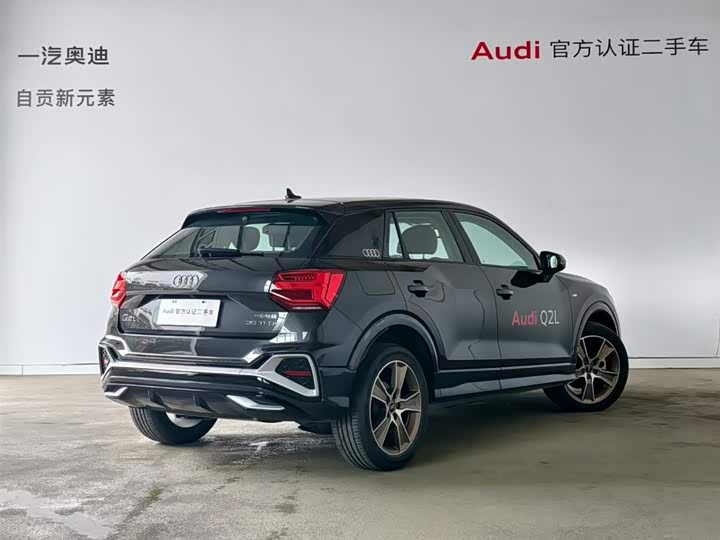 Фото 3 - Audi Q2L
