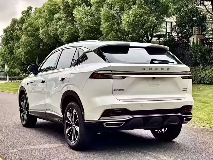 Photo 7 - Roewe RX5