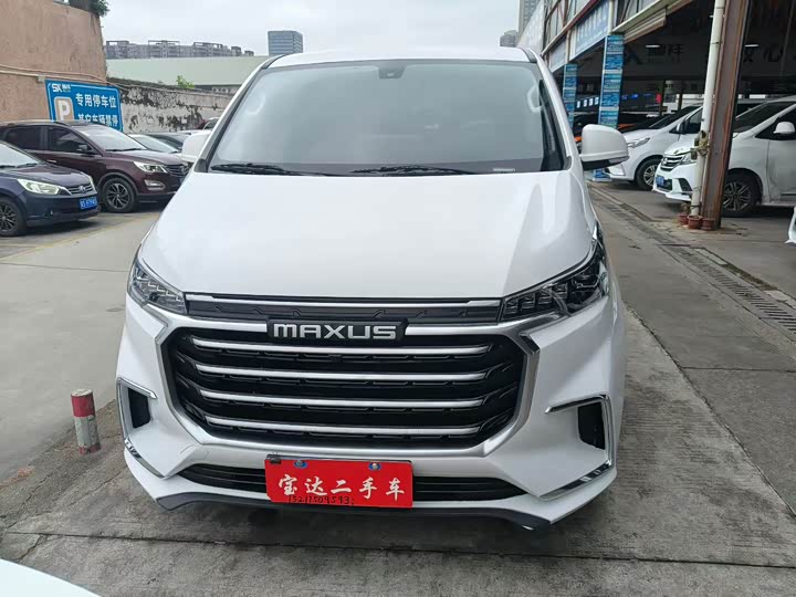 Фото 3 - Maxus G20