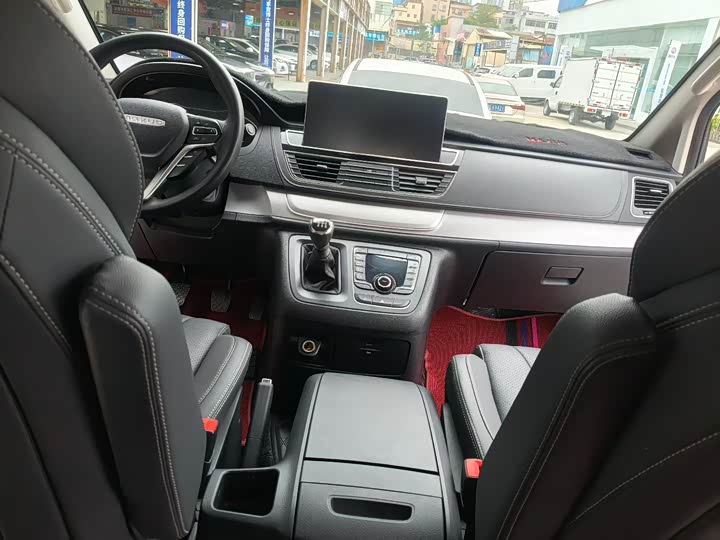 Фото 4 - Maxus G20