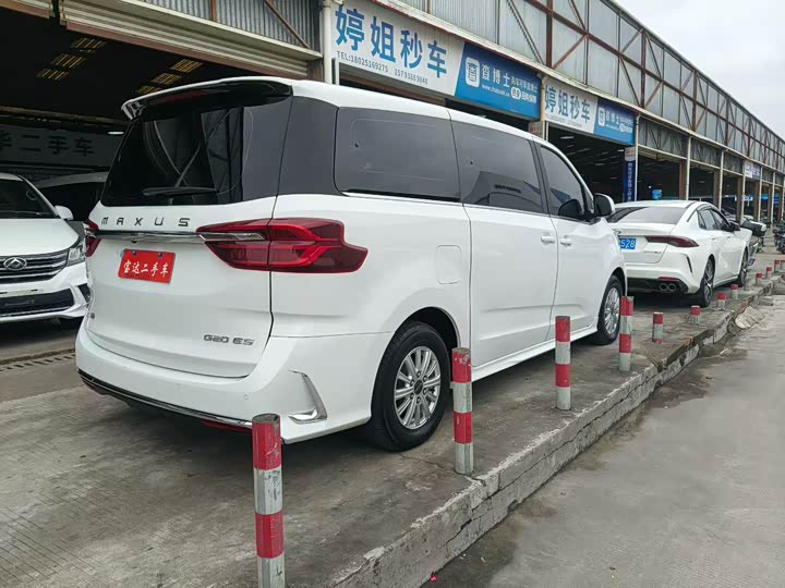 Фото 7 - Maxus G20